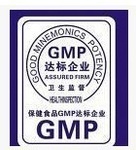 廣西認證咨詢公司 專業(yè)認證咨詢的橋梁與引領(lǐng)者